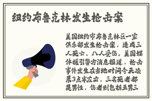 十分钟免费观看视频在线播放