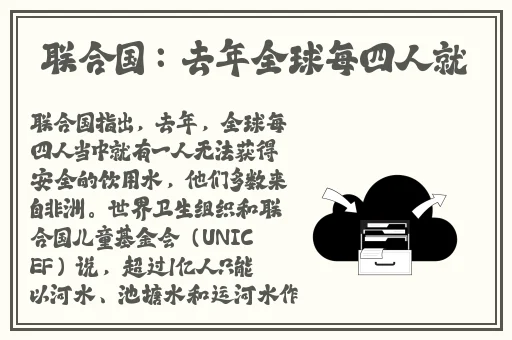 青青草干免费线观看